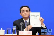 Koronavírus: Kína „globális közkinccsé