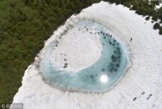 Ismét megjelent a sárkány szeme Japánban