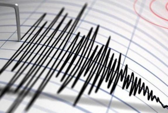 Újabb földrengést mértek Vrancea megyében