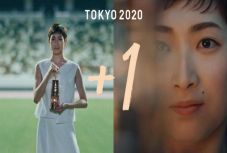 Ezzel a videóval „tartják életben” az olimpiai lángot Tokióban