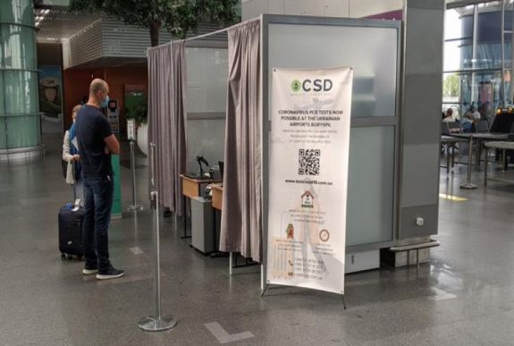 Ismét több mint 1100 új fertőzöttet azonosítottak Ukrajnában