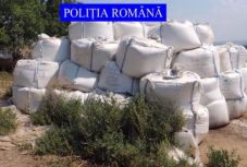 Harmincöt tonna ammónium-nitrátot foglaltak le egy galaci cégnél