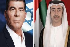 Megindulhatnak a közvetlen telefonhívások Izrael és az Egyesült Arab Emírségek között