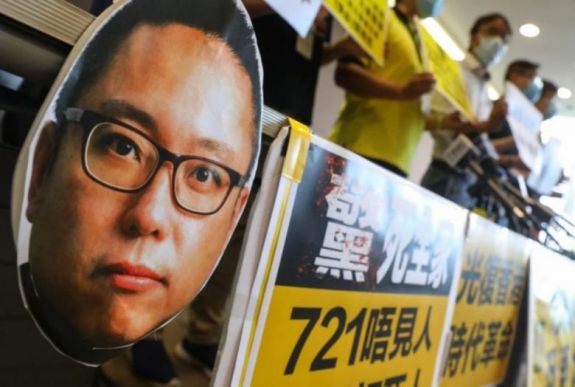 Kínában megerősítették, hogy három hete szökés közben elfogtak 12 hongkongit