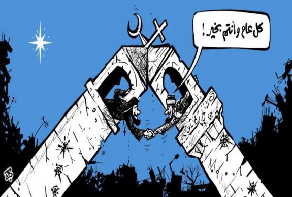 Bíró Béla: Az európai eszme mítosza