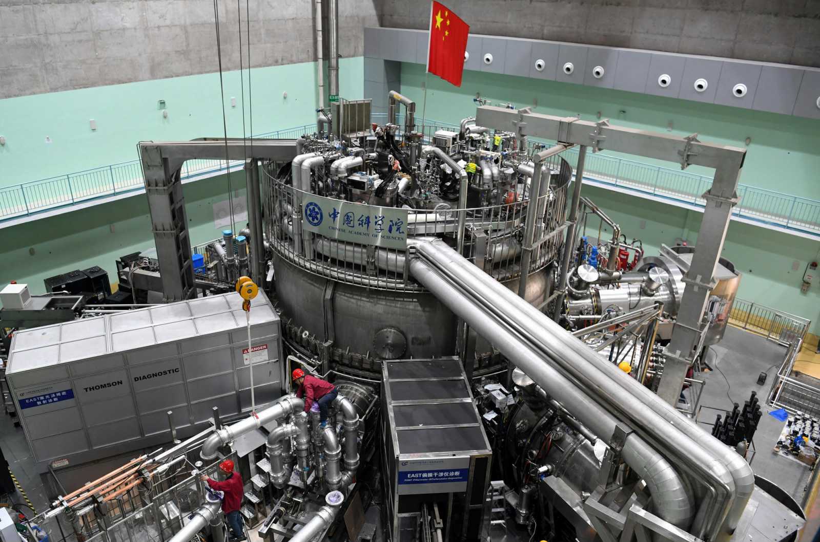 Fúziós reaktor, vagyis mesterséges nap | Fotó: cgtv.com 