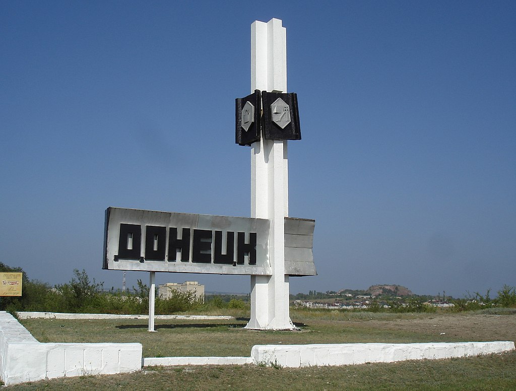 Donyeck | fotó: Wikipedia