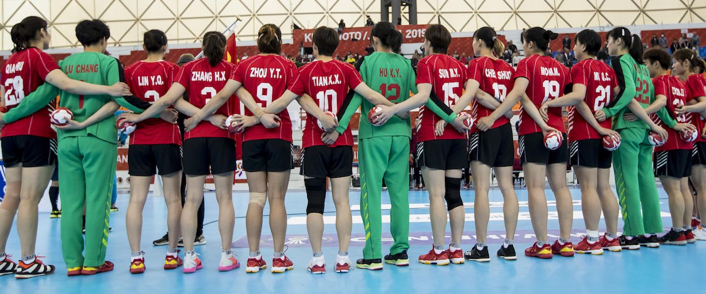 Fotó: Handball Association of China