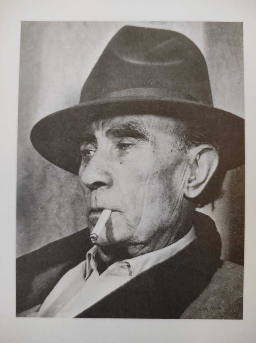 Vattay Elemér: KASSÁK LAJOS – író, költő, műfordító, képzőművész, 1964 | Vatai Kinga gyűjteménye 