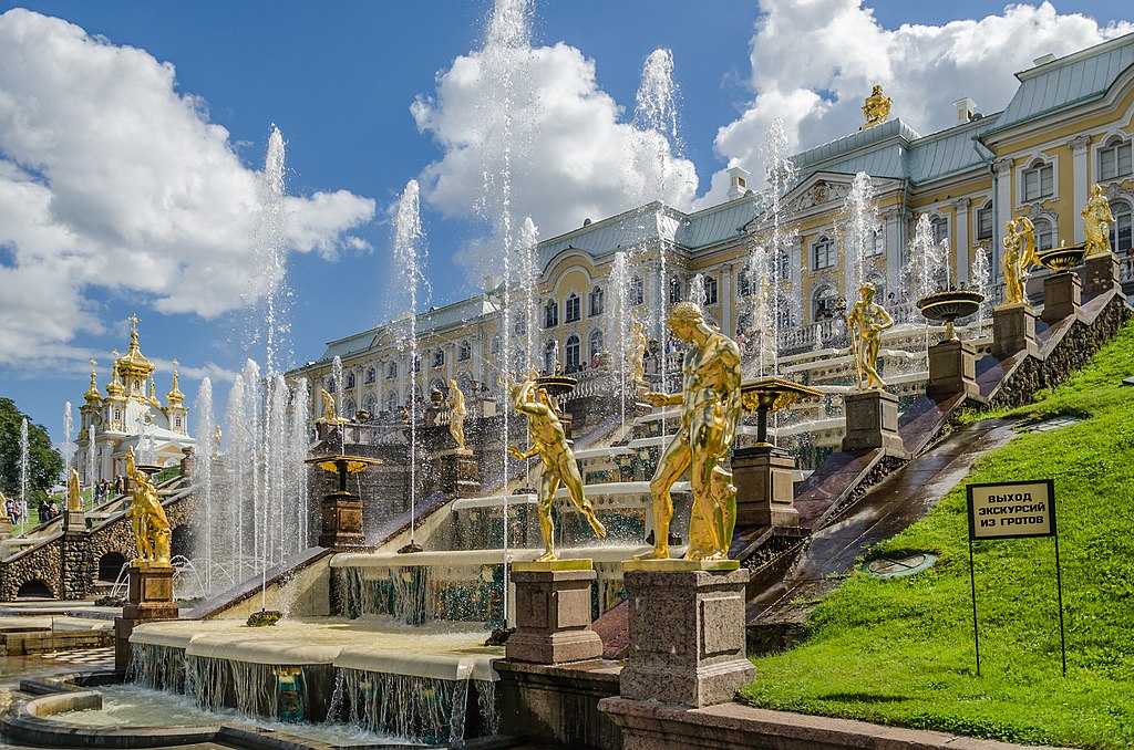 Az oroszországi pompás paloták egyike | Fotó: Wikipedia
