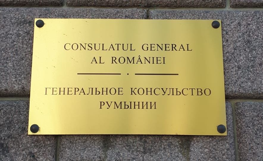 Illusztráció forrása: román külügyminisztérium