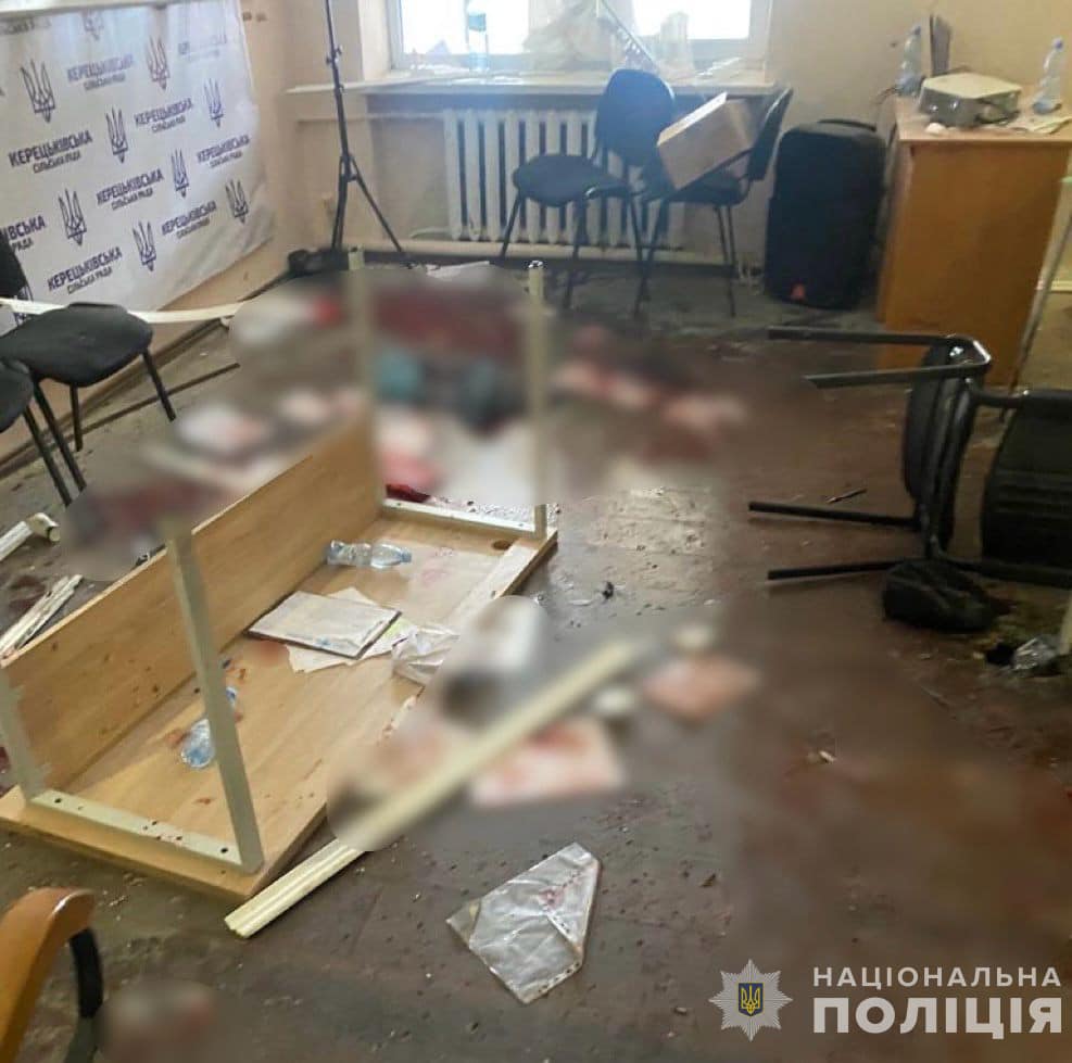 Fotó: az ukrajnai rendőrség Facebook-oldala