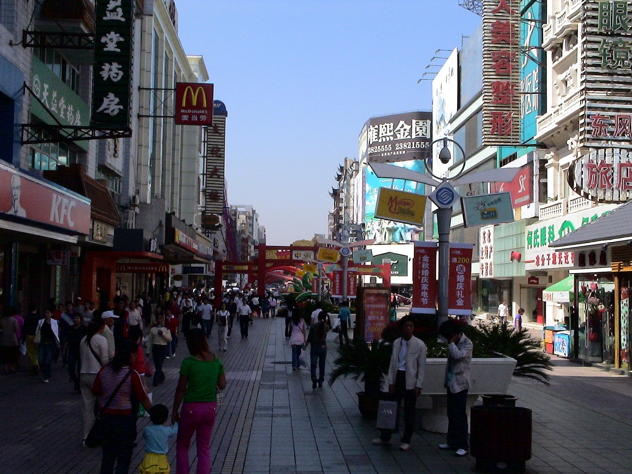 Kínai utcakép | Fotó: Pixabay