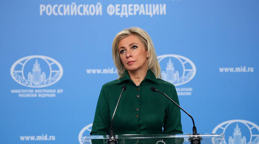 Marija Zaharova azzal vádolta meg a NATO-t, hogy Moldovát az ukrán hadsereg ellátásának logisztikai központjává próbálja tenni | Fotó: mid.ru