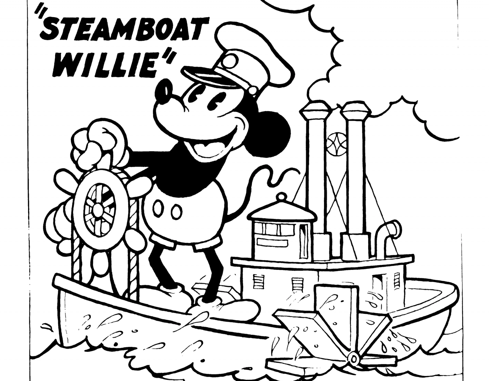 A Willie gőzhajó 1928-as plaktájának részlete | Fotó: Wikipédia