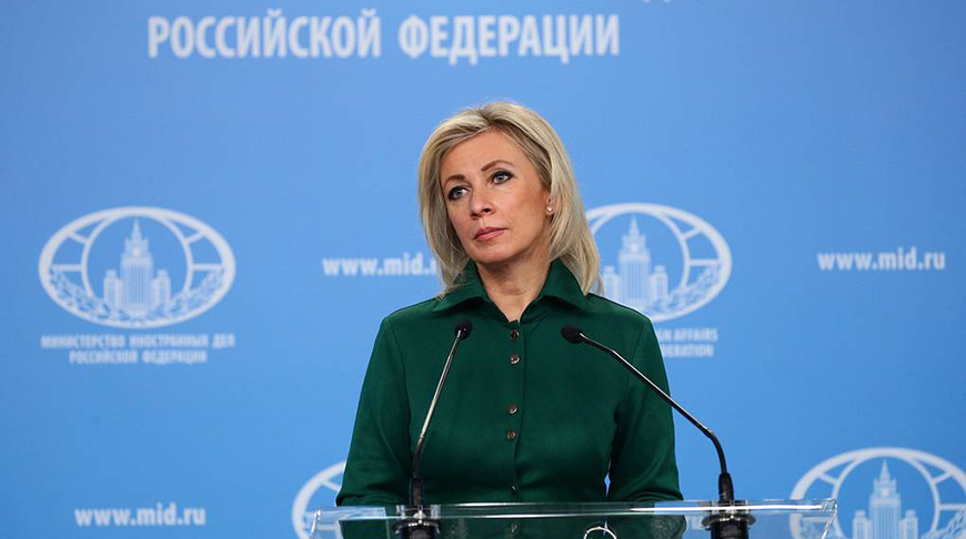 Marija Zaharova szerint „százéves fantomadósságról" van szó Fotó: Mid.ru