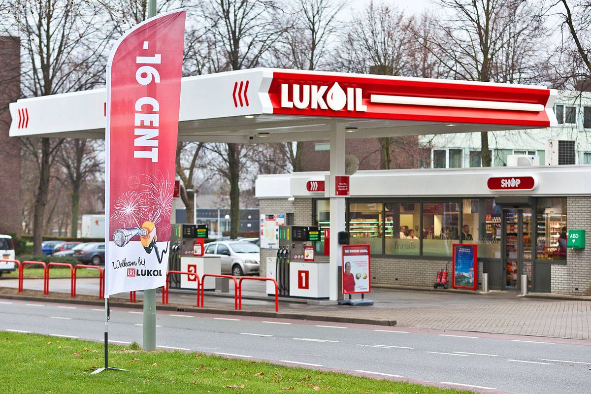 Nagy az érdeklődés | Fotó: Lukoil Facebook oldala