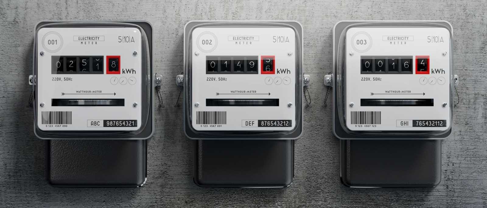 A kiszolgáltatott fogyasztók havi 50 lej értékű elektronikus energiautalványra lesznek jogosultak | Fotó: AdobeStock