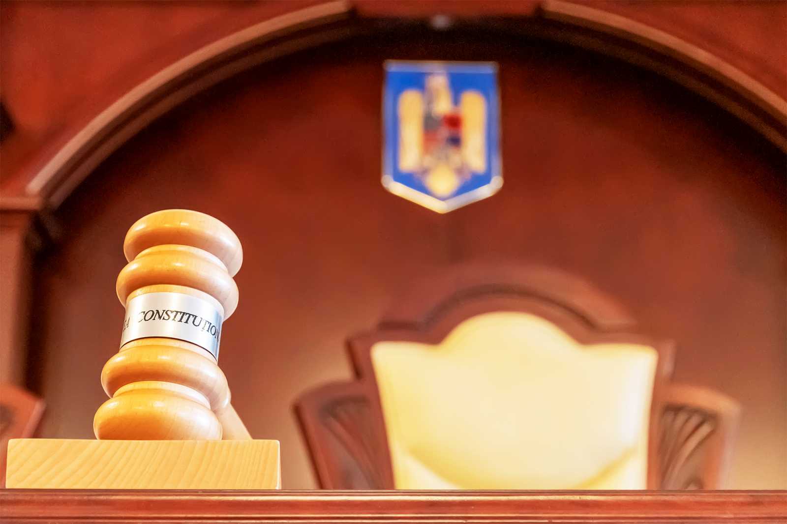 Csütörtök reggel tárgyalják az AUR-vezér beadványát | Fotó: alkotmánybíróság/Facebook