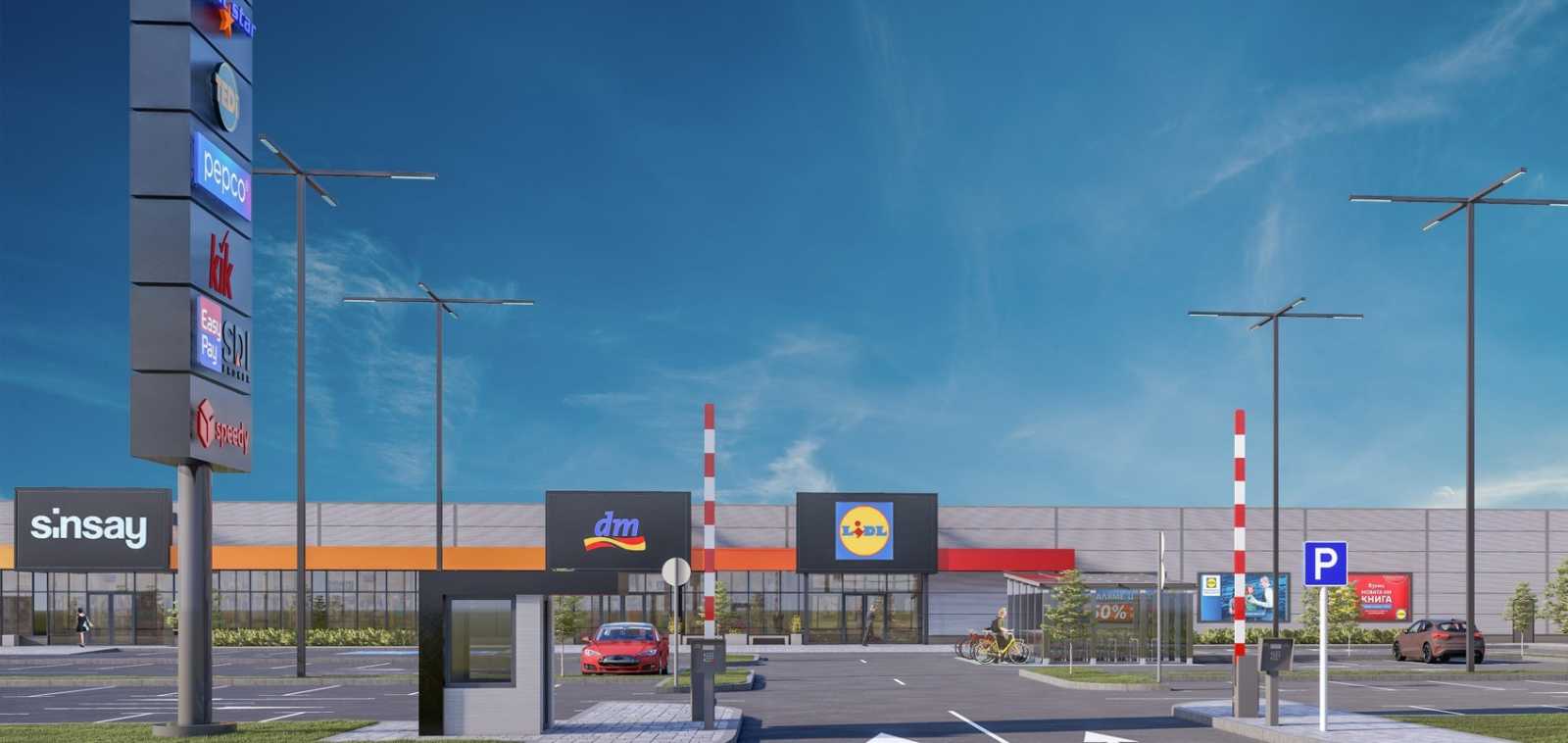 Melyik lehet az a három bevásárlóközpont? | Fotó: Facebook/Retail Park