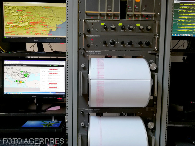 A Richter-skála szerint  3,7-es erősségű volt | Fotó: Agerpres