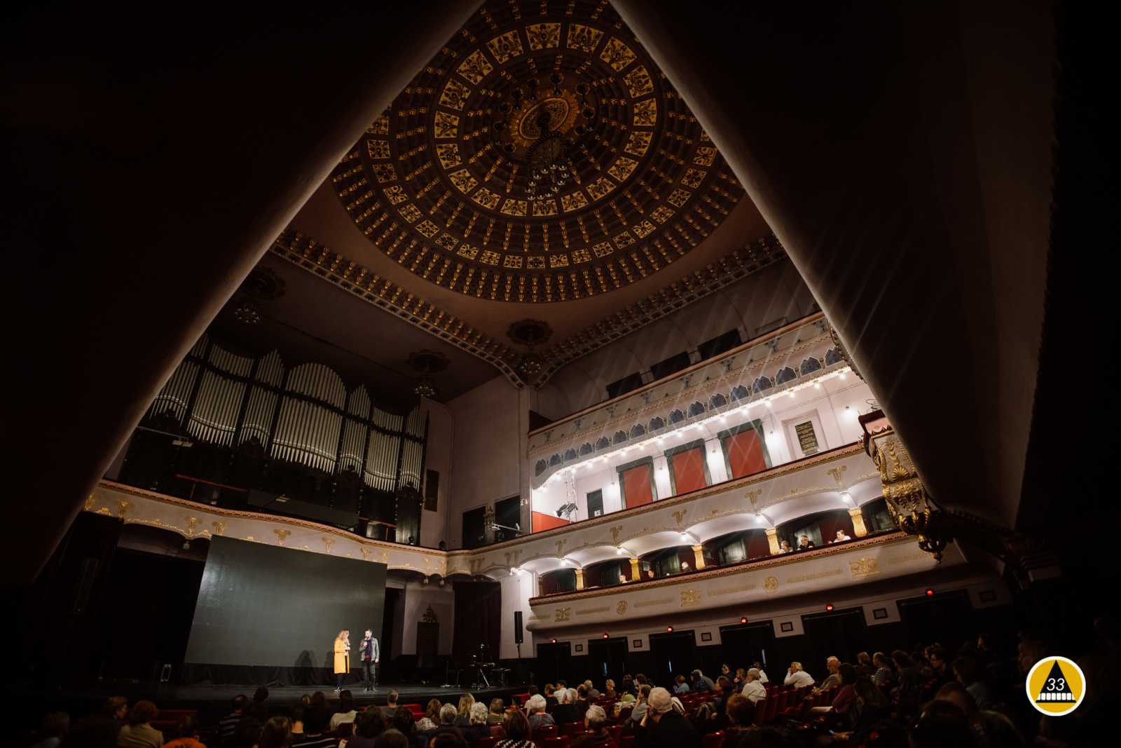 Alter-Native Nemzetközi Rövidfilm Fesztivál | Fotó: Facebook