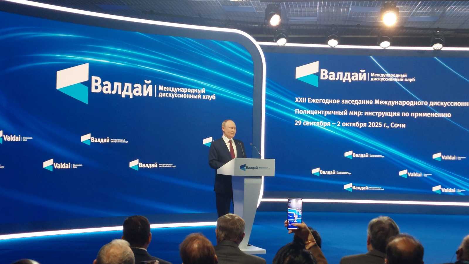 Putyin szerint Európában most egyre nagyobb teret nyernek a nemzeti orientációjú politikai erők Fotó: Stier Gábor Facebook oldala