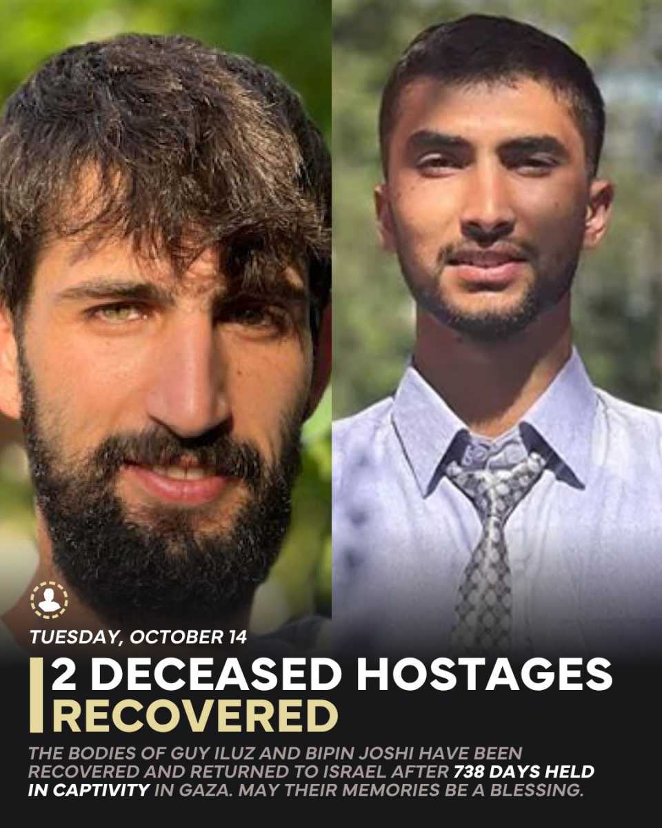 Illouzot egy zenei fesztiválról, Joshit egy légitámadás elleni óvóhelyről, Sharabit pedig a Beeri kibucból rabolták el. | Fotó: IDF/Facebook