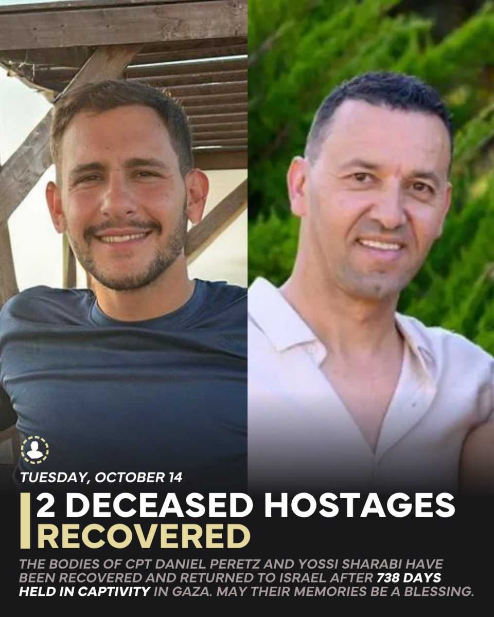 Egyiküket fogságban halt meg, a másik izraelit pedig még a két évvel ezelőtti október 7-i mészárlásban ölték meg. | Fotó: IDF/facebook