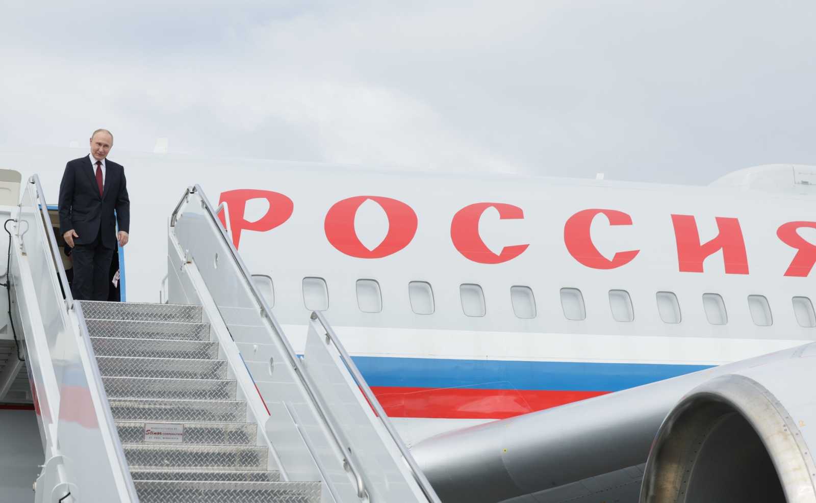 Bonyolult Putin utazásának megszervezése | Fotó: kremlin.ru/archív felvétel