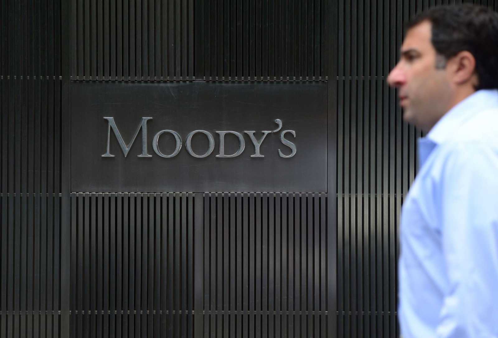 A londoni hitelminősítő szerint nem túl jó a helyzet. | Fotó: Moody's
