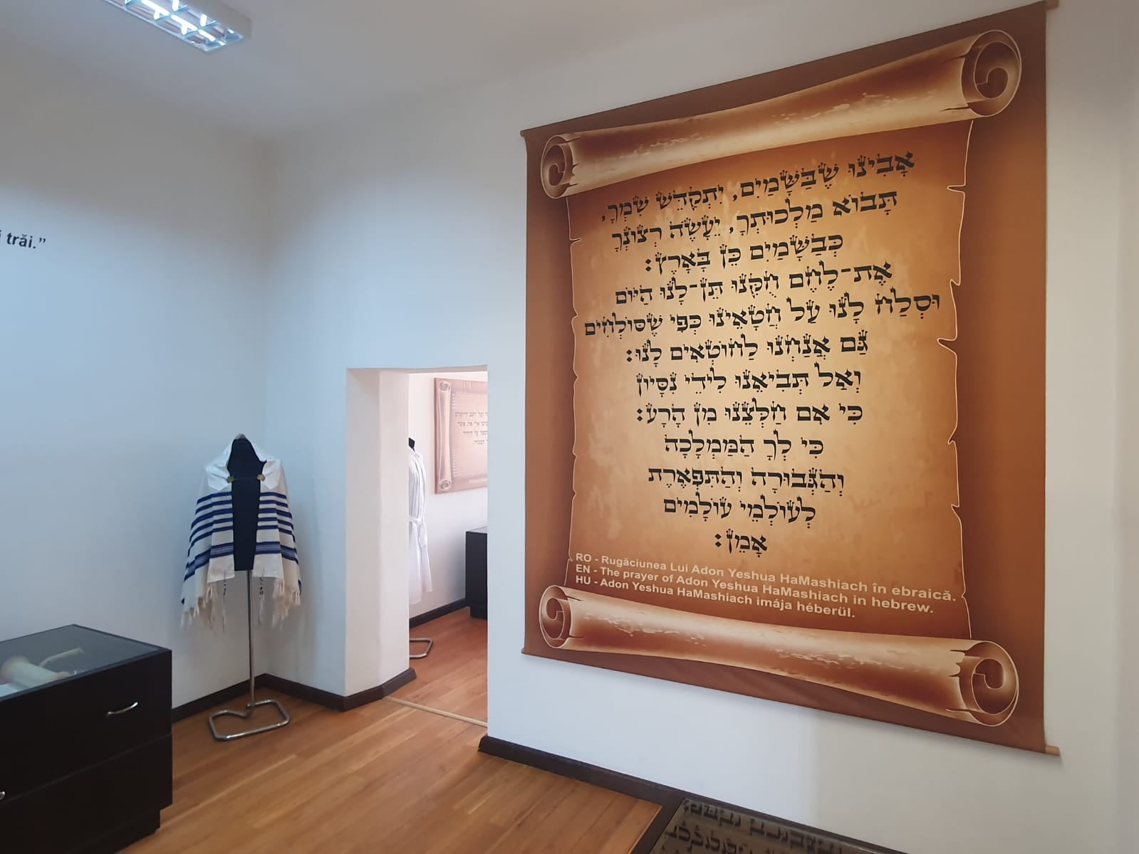 A messiási zsidóságnak szentelt kiállítás a nagyváradi várban | A szerző felvétele