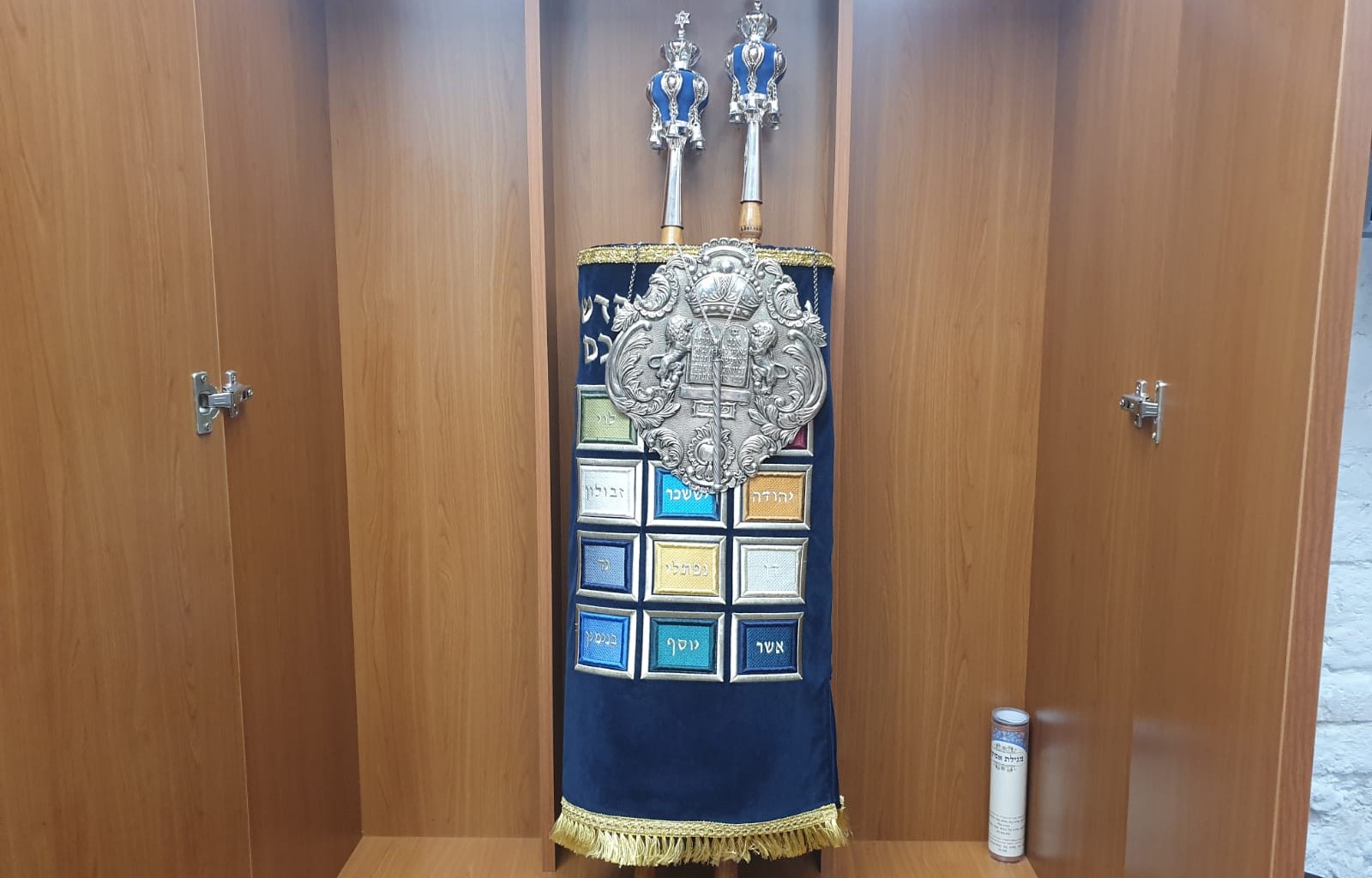A Vámház utcai zsinagóga Tóra-tekercse | A szerző felvétele