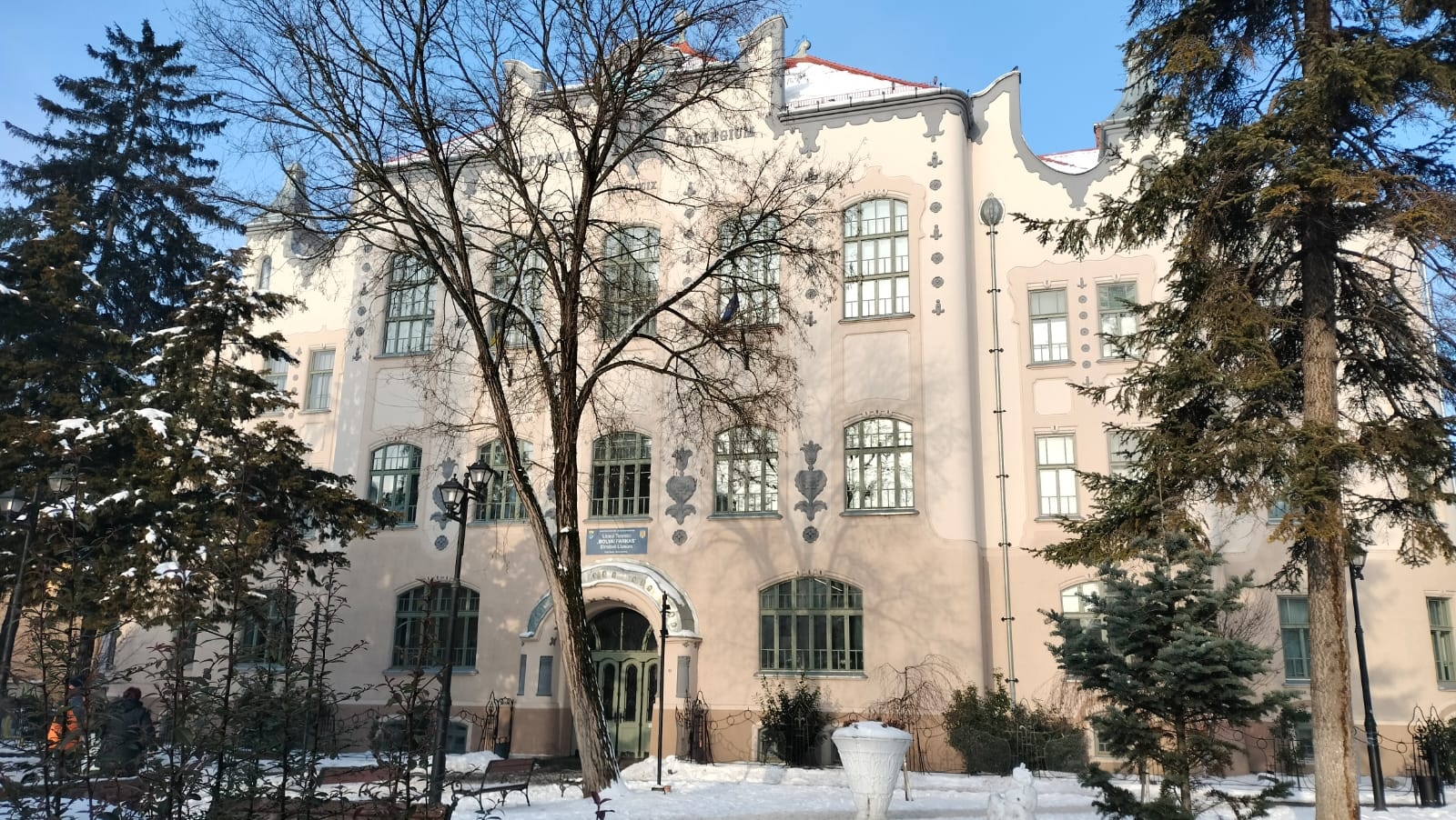 A Református Kollégium