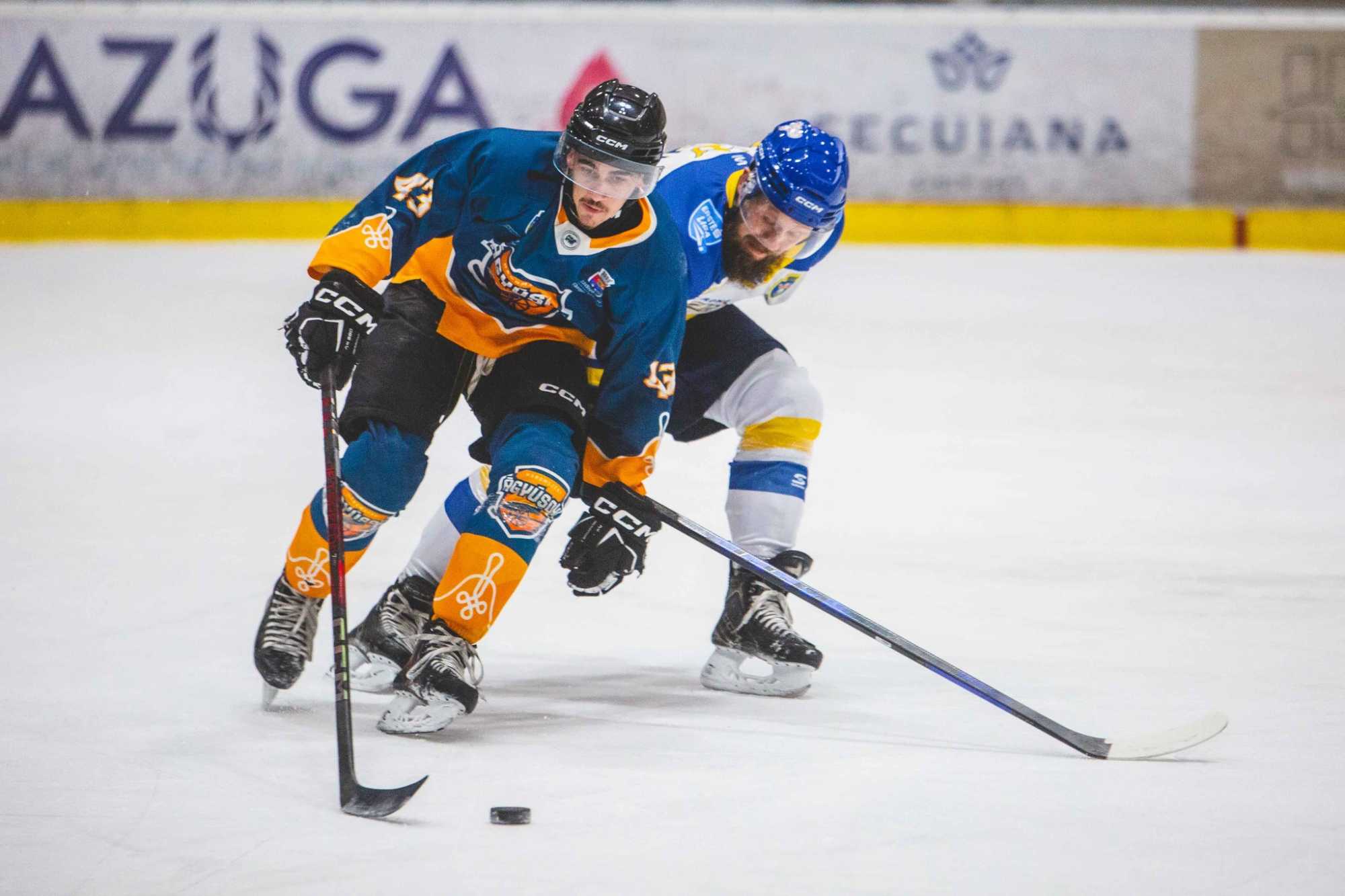 A Háromszéki Ágyúsok lehet a negyedik erdélyi klub az Erste Ligában. | Fotó: Háromszéki Ágyúsok