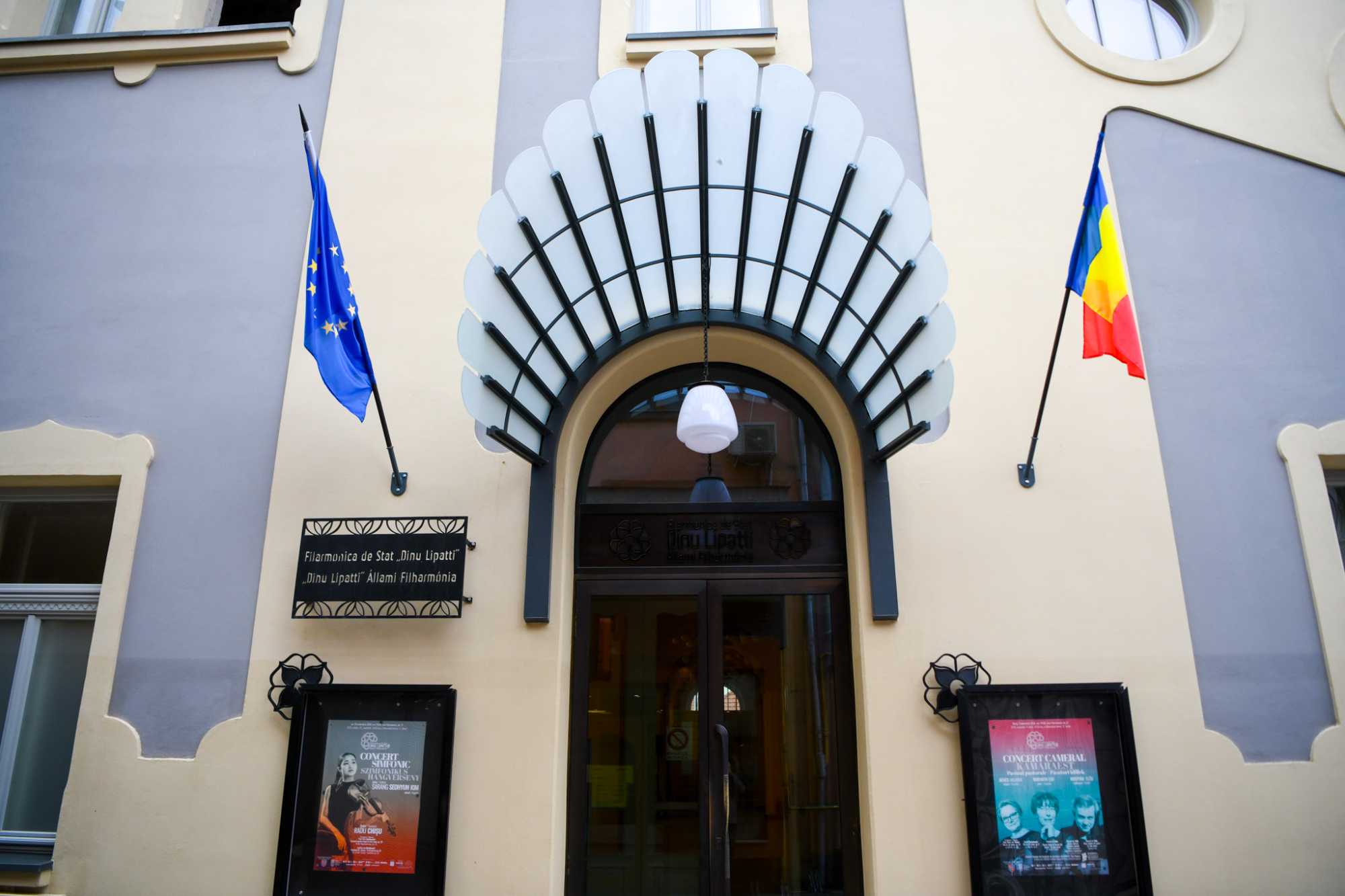 Az intézmény bejárata | Fotó: Czinzel László