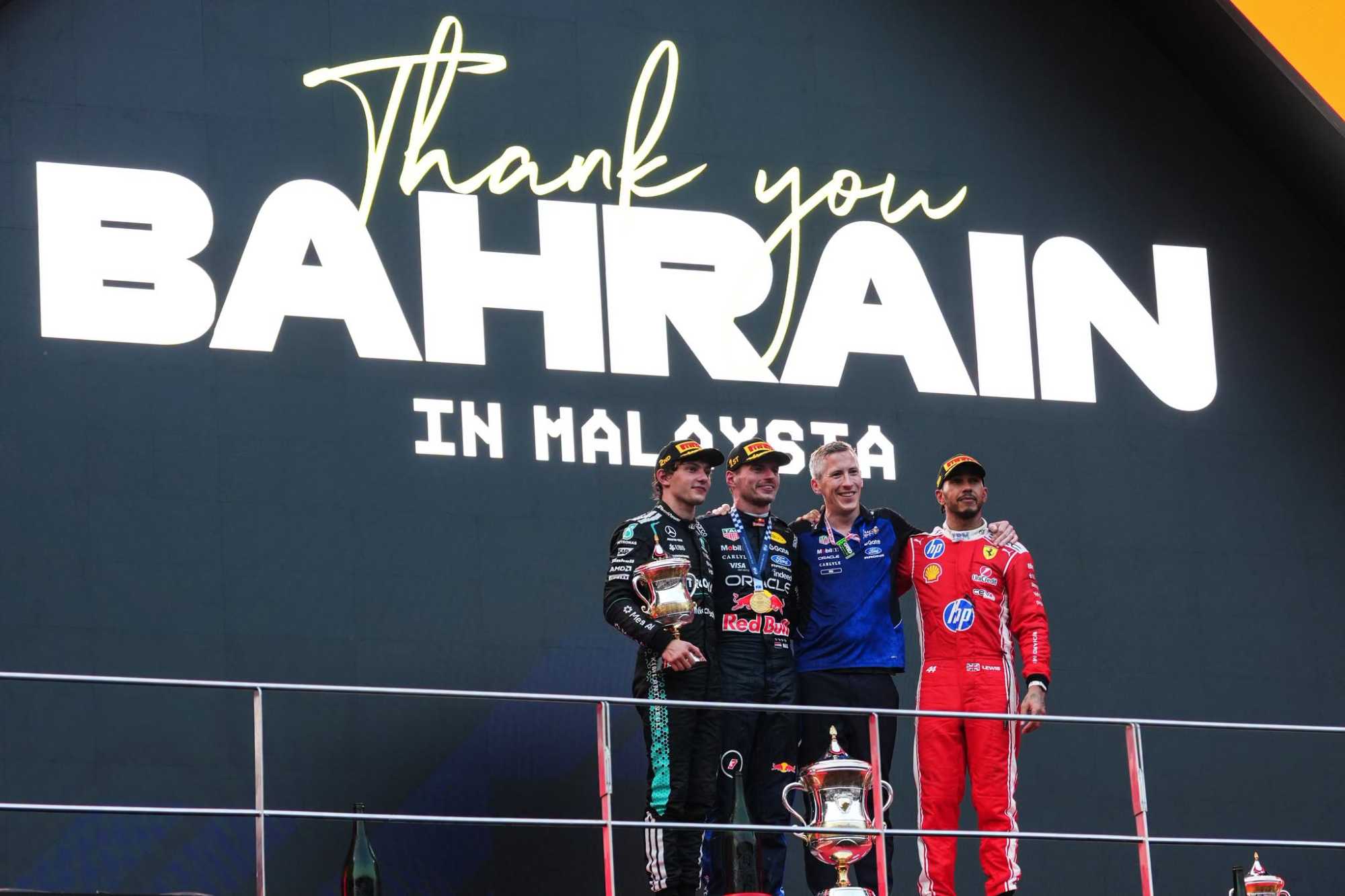 A győztesek. |Fotó: F1 Facebook oldala