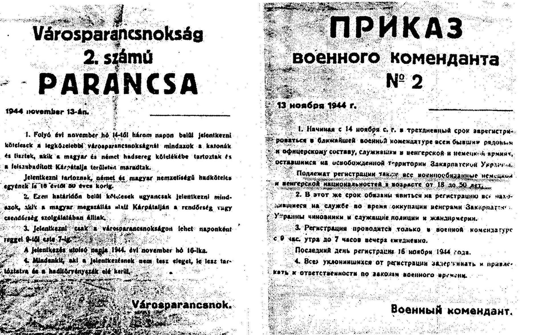 A Vörös hadsereg egy kárpátaljai, kényszermunkára felszólító parancsa l Fotó: Glasner Vladimir/Wikipédia