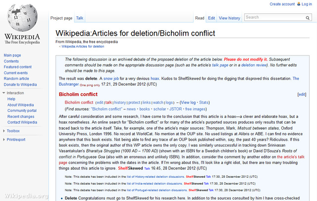 wikipedia bicholim